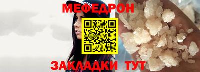a pvp Моздок