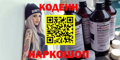 ГАЛЛЮЦИНОГЕННЫЕ ГРИБЫ Можга