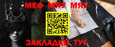 ГАЛЛЮЦИНОГЕННЫЕ ГРИБЫ Можга