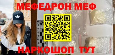 кокаин VHQ Азнакаево