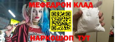 ГАЛЛЮЦИНОГЕННЫЕ ГРИБЫ Можга