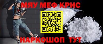 a pvp Моздок