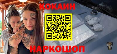 ГАЛЛЮЦИНОГЕННЫЕ ГРИБЫ Можга