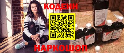 ГАЛЛЮЦИНОГЕННЫЕ ГРИБЫ Можга