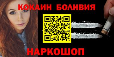ГАЛЛЮЦИНОГЕННЫЕ ГРИБЫ Можга