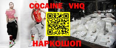 ГАЛЛЮЦИНОГЕННЫЕ ГРИБЫ Можга