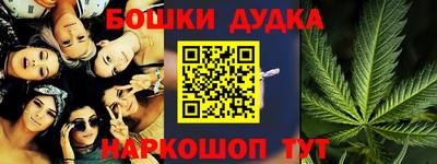 кокаин VHQ Азнакаево