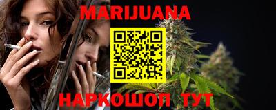 ГАЛЛЮЦИНОГЕННЫЕ ГРИБЫ Можга