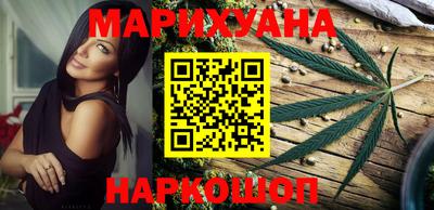 кокаин VHQ Азнакаево