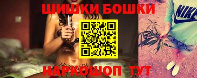 a pvp Моздок
