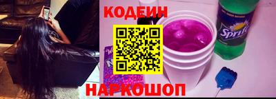гидропоника Малоярославец