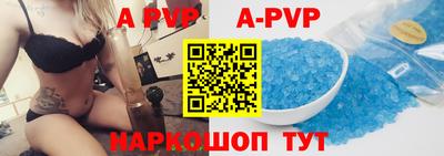ГАЛЛЮЦИНОГЕННЫЕ ГРИБЫ Можга
