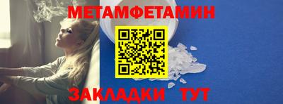 кокаин VHQ Азнакаево