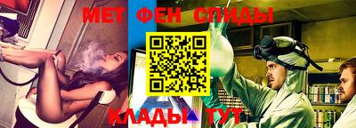 кокаин VHQ Азнакаево