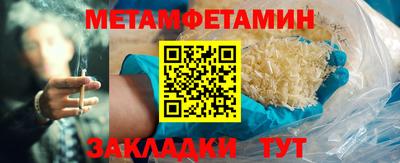 ГАЛЛЮЦИНОГЕННЫЕ ГРИБЫ Можга