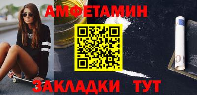 ГАЛЛЮЦИНОГЕННЫЕ ГРИБЫ Можга