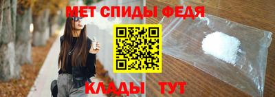 MESCALINE Абакан