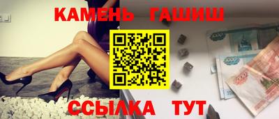 ГАЛЛЮЦИНОГЕННЫЕ ГРИБЫ Можга