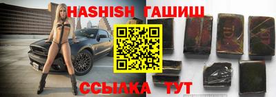 кокаин VHQ Азнакаево