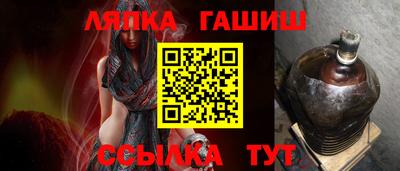 MESCALINE Абакан