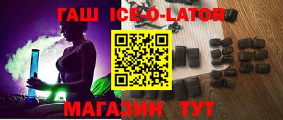 кокаин VHQ Азнакаево