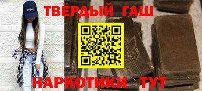 ГАЛЛЮЦИНОГЕННЫЕ ГРИБЫ Можга