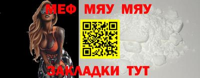 a pvp Моздок