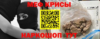 a pvp Моздок