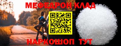 кокаин VHQ Азнакаево