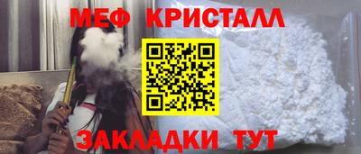 a pvp Моздок