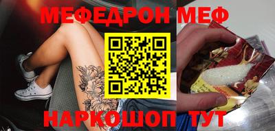 a pvp Моздок