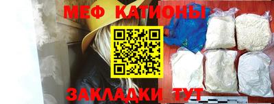 ГАЛЛЮЦИНОГЕННЫЕ ГРИБЫ Можга