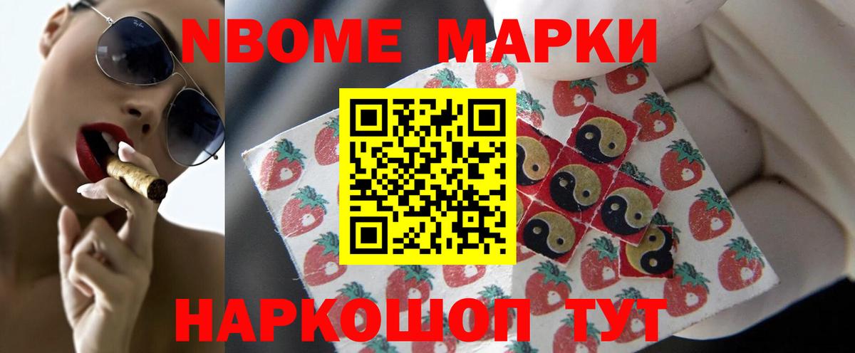 OMG сайт  Лсд 25 экстази ecstasy  Вход с VPN  Йошкар-Ола 